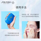 Shiseido (SHISEIDO) Qiu Dingjie's same style New Yang Xia Blue Fatty Sunscreen 50ml Waterproof and Sweatproof Birthday Gift