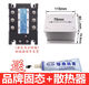 XMSJ Custom MGR-3 032 3880Z Трехфазный 80A Сплошной реле DC Control AC DC3-32V MGR30323880Z с комбинацией вентилятора