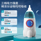 Care1st Jiawesi Electric Nasal Sauggerät kleine Raketen -Cartoon -Klingeltonmodell Neugeborene Nasenreiniger Geschenkbox