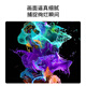 京天志硕【办公2025款英特尔酷睿i7】台式电脑主机办公整机独立显卡设计专用客服商用企业采购套装组装全套 主机+24英寸显示器（护眼）+键鼠套装 四【顶配】14代英特尔/高速32G+1T+4G独显