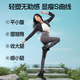 SIINSIIN6.0air轻塑鲨鱼裤女外穿高腰提臀显瘦打底裤春夏薄款高弹瑜伽裤