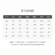 
Fan Silan En Nanfa Qianjin French Design Shirt Women's 2025 Spring Clothing Korean Style Pink V-neck Shirt 11150 Sky Blue XL