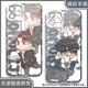 
vivo Rice Tomb Raiders Notes Jointly Brand Zhang Qiling Wu Xie Mobile Case Adapted to Xiaomi Huawei Apple vivoOPPO Real Self Angel Eye Transparent Shell K15781 Oppo Series--Model Send Remarks to Customer Service