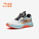 
Anta children's sports shoes for boys' shoes 2025 spring and summer new mesh breathable knob button foot arch cushioning running shoes Anta white/light steel blue/silver-1 37
