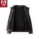 Veste en cuir véritable en cuir de chèvre Lislave hommes et femmes veste de même style 2025 Spring Nouvelle tendance Haine Motorcycle Veste Sandalwood Brown L (Recommandé 95-120 Jin [Jin est égal à 0,5 kg]))