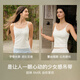 Uras with breast pad with silk strap vest for women without wearing bra inside beautiful back base white L
