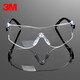 3M 10196 windproof, dustproof, impact protective goggles, industrial anti-cutting and splash-proof glasses, 1 pair