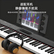 Painsi 88-key electric piano portable for beginners electronic piano professional graded adult kindergarten teacher teaching piano MIDI key white standard model + 88-key key + Bluetooth official gift bag + piano bag