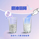 Nicoro Nikoro Mermaid Pearl Mixed Cat Litter Tofu Bentonite Cat Litter Strong Low Dust Flushing Toilet 'Mermaid Glass' 2.5kg*1 Bag