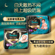 Newborn Gift Pampers Black Gold Card Pampers Brand E Card Black Gold Series 666 face value (physical card)