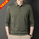 
Lilang men's T-shirt long-sleeved autumn thin style middle-aged and elderly people ice silk dad summer polo shirt gray HH826 165 M