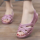 Changxiang Huili Mutterschuhe Sommer Sandalen Frauen im Freien im Mittelalter im mittleren Alter bequeme Anti-Rutsch-Kee-Resistante Fischschuhe ältere Oma Schuhe 052+1 40 kleinere Größe