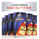 张裕金奖白兰地（酝酿芬芳）700ml*6瓶 整箱装洋酒 礼盒自饮聚会送礼