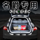 名爵MG6后备箱照明灯带ZS车内装饰氛围灯MG4EV木兰MG7改装MG5配件 名爵MG723至25款长亮款白光