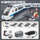 Bandai Iluminación Compatible LEGO Railway de alta velocidad Conjunto de tren eléctrico Modelo de revival Harmony Control remoto con juguetes de vía Regalo de cumpleaños Australian Australian Ancient Train