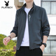 Playboy (Playboy) Frühlings- und Herbst-Dünnständer-Kragenjacke Herren-Gelegenheitsjacke koreanischer Stil Trendy Kurzer Windbreaker Herren-Langsalz-Strickjacke Top 686 [Bean Green] XL [vorgeschlagen 110-125 Jin [Jin gleich ca. 0,5 kg]]