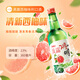 真露（JINRO）烧酒 360ml*6瓶 13度 西柚味 韩国进口 洋酒 调酒基酒