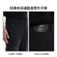 
Jinba Men's Clothing 25 Spring and Summer Classic Casual Commuter Straight Jeans BQRN1343 Black Gray 32