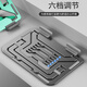 德锐斯原装数位板支架CTL672/472/6100/PTH660/460手绘板数位屏支撑架 CTL6100/4100金属支架 0x0cm