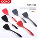 
Silicone spatula high temperature resistant non-stick pan kitchen cooking spatula set kitchen utensils colander frying spatula spatula CK9793 large silicone spatula (gray)