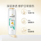 Panting amino acid shampoo silky smooth 200g shampoo shampoo cream for women for men and women