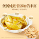 Gongyuan a sélectionné les comprimés d'astragalus 260g / can avec réglisse, dates rouges, Wolfberry, codonopsis, tranches angéliques, ingrédients de la soupe