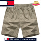 TOME BORNEK light luxury large size men's summer five-point pants wear sports running casual loose fat and breathable shorts 9215 dark blue XXS 4XL210-230Jin [Jin equals 0.5 kg]
