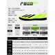 阿迪达斯 （adidas）梅西TF儿童足球鞋 ADIDAS魔术贴碎钉人草小学生IE1592 白绿X系列IE1592 38 JP240
