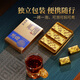 勐昌號普洱茶熟茶2020年云南冰岛小金砖熟普36g茶叶自己喝