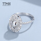 TTMIX pigeon egg ring pt950 platinum ring women's platinum ring light luxury live ring for girlfriend 3.9-4.1g