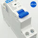 Chint air switch 1P+N C20A NXB-40 series small household miniature circuit breaker air switch NXB-40-1P+N-C20-4.5kA