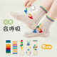 Yu zhaolin 5 pares de calcetines para niños para el verano delgano delgano del algodón del algodón medio sin tuber
