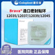 Coloplast Kanglebao Leakper Patch Ring Кольцо Kanglebao 12035 Стома утечка пластикового пластикового пластикового кольце