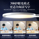 Zhixingsheng desk lamp eye protection learning reading and writing desk bedroom college student dormitory night light children's bedside lamp rechargeable sunlight national AA level Rhine eye protection German Rheinland eye protection lamp beads with night light RGO exempt grade blue light