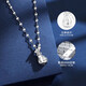 Zhou Baifu [1000+ stores] Foot silver lucky bag necklace for girls' pendant practical birthday gift for girlfriend