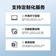 鑫威汉IPCSTAR 15.6寸加固三防笔记本便携机服务器户外工作站工业计算机电脑可定制IP65 15.6寸-单屏 I9-9900/64G/1T/独显