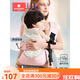 科巢抱娃神器新生婴幼儿背带外出多功能前横抱式宝宝小孩外出简易两用 【适用于0-4岁 承重30kg+】伯利