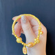 Shi Yi Feng Lucky Gourd Coin Bend Half Chain Bracelet There Will Be Good Fortunes Every Year Persimmon Ruyi Bracelet Plated with 18K Gold Medium Size