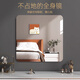 Chengai Mirror suave de espejo de espejo Autoadhesivo Sala de alquiler de alquiler Mirror acrílico Mirror de cuerpo completo sin punzón HD 30*30 Piece simple (esquinas redondeadas HD con adhesivo)