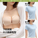 蕉下乳贴胸贴透气聚拢上托小胸显大女士婚纱文胸隐形无痕防凸点夏季