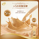 Yili Brown Brown au charbon de bois 1050G / Flavour de bouteille Fermented Milk Sour Charcoal-Charcoal Baked Fragrance * 1 bouteille Source directe