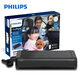 Philips car air purifier, smart connected car formaldehyde removal, odor removal, targeted aldehyde removal GP9301