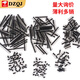 Single/double row pin spacing 2.54MM 1*2p/3p/4p/8P/16p/20p pin black iron single row pin 1*2P (50 pieces)
