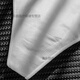 
Z thong men's underwear sexy U convex sports fitness letters wide waist mid-high waist markless briefs thong black M
