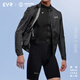 EVR Cycling Windbreaker Unisex Explore Lightweight Windproof, Rainproof, Moisture Absorbing and Cooling Cycling Clothing Jacket Fengchi Black - Unisex XL