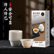 Ci small bowl rice husk disposable tea cup kung fu tea high-end new rice fragrant cup reception tea cup tea bowl tea set tea cup 80ml rice fragrant cup 5 boxes total 190 cups + 1 transparent cup holder