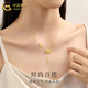 CHINA GOLD Gold Necklace Women's Pure Gold Small Waist Cylinder Pendant Jewelry Valentine's Day Birthday Gift for Girlfriend and Love Today/Next Day Delivery Small Waist Pendant S925 Roman Numeral Ring Silver Chain