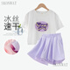 
SKONWAT girls quick-drying suit children's summer badminton summer tennis girls running training suit medium-sized children's sportswear 9900+6668 purple [set] 170
