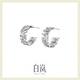 Bai Lan Pine Leaf Earrings 925 Silver Niche Earrings for Women Exquisite Fashion Temperament Niche Design Birthday Gift for Wife Pine Leaf Earrings - Silver