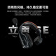 Mammoth (MOMA) new product Lisheng SE Youth Edition call system head-mounted wireless intercom machine director headset film and television crew intercom full-duplex dance Mammoth multi-person three-way Lisheng SE/Lisheng SE Youth Edition call lithium battery